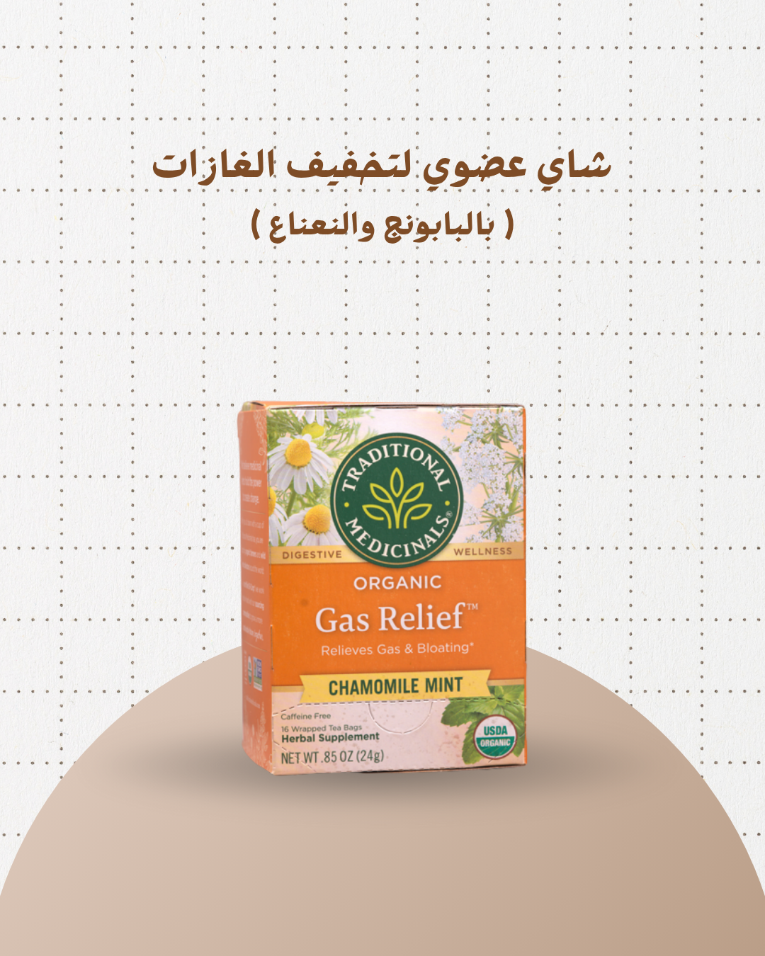 %d8%ab%d9%8a%d9%85-2-%d8%a7%d9%84%d8%a7%d8%b3%d8%a7%d8%b3%d9%8a%d8%a7%d8%aa-%d9%85%d8%b9-%d8%a7%d9%84%d8%a7%d8%b6%d8%a7%d9%81%d8%a7%d8%aa-zip-21